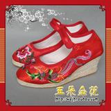 云南红色绣花鞋中式婚鞋配秀禾服婚礼新娘鞋坡跟红色缎丹凤朝阳
