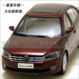 特价 1:18 上海大众原厂新朗逸汽车模型 红色 送赠品送车牌！
