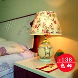 包邮 中式古典红色镂空陶红色青花瓷结婚庆 客厅卧室书房床头台灯
