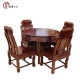 红木餐桌圆桌 非洲酸枝木圆形餐台 东阳明清古典家具 中式 热销