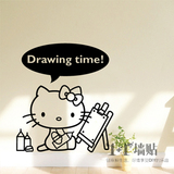 可爱hello kitty画画贴纸卧室沙发幼儿园儿童房公主房墙贴