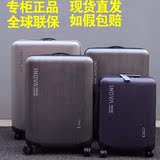新秀丽/Samsonite专柜正品 U91万向轮拉杆箱旅行箱登机行李箱子