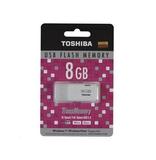 特价爆款Toshiba/东芝8G优盘 8GBU盘 资料存储 原装正品行货