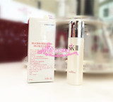 SK-II/SK2/skii 专柜会员礼 白盒 水凝修护膜Skin Rebooster75G