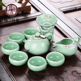 龙泉青瓷茶具整套装家用礼盒装陶瓷泡茶杯鲤鱼盖碗6人办公室茶艺