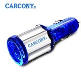 CARCONY卡康尼顶级汽车节油器 智能节油液晶式显示动力 包邮