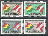 总统克鲁斯\国旗  玻利维亚 1965年 4全(不含航空票)