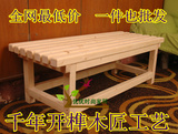 实木凳松木长凳多功能换鞋凳定做桑拿凳浴室专用休闲床尾凳休息凳