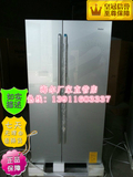 海尔BCD-643WAJD对开门变频冰箱节能静音/无霜保湿