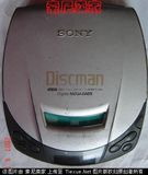 二手收藏佳品经典老款SONY/索尼CD机随身听型号D-191