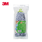 3M 思高 棉线一拖净拖布 全面清洁 优质棉纤维不掉线 拖把头替换