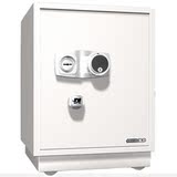 迪堡保险箱G1-420机械密码锁保管箱家用迷你入墙床头柜保险柜