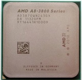 AMD A8 3870K 散片CPU FM1接口 四核3.0G 散片CPU 成色好质保一年
