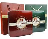 大益 普洱茶 专用生熟茶包装礼盒 空铁盒 可装357克/400克饼茶