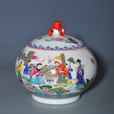 景德镇陶瓷花瓶摆件花器瓷器人物仿古粉彩盖罐果盒欧式居家装饰品