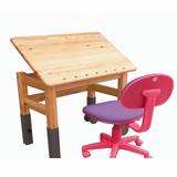 一家童品北欧儿童家具组合可调式木质儿童学习桌松木绘图桌/书桌