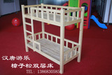 厂家直销幼儿园双层床 实木上下床铺 儿童床木制床早教床 双层床