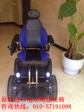德国悍马H3电动轮椅四驱进口电动轮椅进口平衡仪进口配置正品包邮