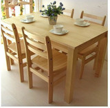 实木餐桌 椅 组合 松木餐桌 长方形餐桌 小户型田园饭桌特价包邮
