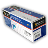 埃特HP 15A惠普硒鼓C7115A黑色:激光打印机HP LaserJet 1000/1005