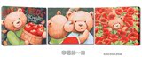 DIY数字油画包邮 手绘装饰画可爱动漫儿童画5065三拼三联小熊朗