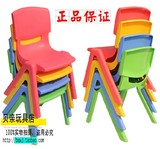 CCTV强烈推荐 育才正品 儿童椅子 中小学成人塑料桌椅 质保8年