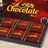 年货手工纯黑巧克力苦进口纯可可脂盒装代餐零食糖果100g批发