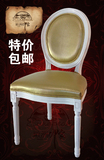 欧式新古典橡木实木圆背椅亚麻椅赫本梦露酒吧西餐厅椅印象椅餐桌
