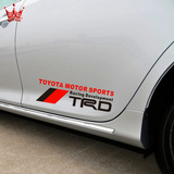 丰田新锐志车贴 凯美瑞卡罗拉GT86 TRD车身装饰改装汽车贴纸拉花