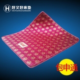 软山棕床垫正品纯天然无胶棕垫1.8米可折叠可订做特价包邮榻榻米