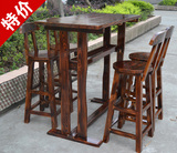 厂家直销！实木酒吧桌椅 防腐碳化复古咖啡桌椅组合 吧台椅高脚桌