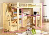 儿童实木床双层床高低床电脑组合家具松木梯柜床 1.2 1.5米单人床