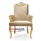 新古典餐椅欧式餐椅 酒店美容院美容椅售楼部洽谈椅布艺实木单椅