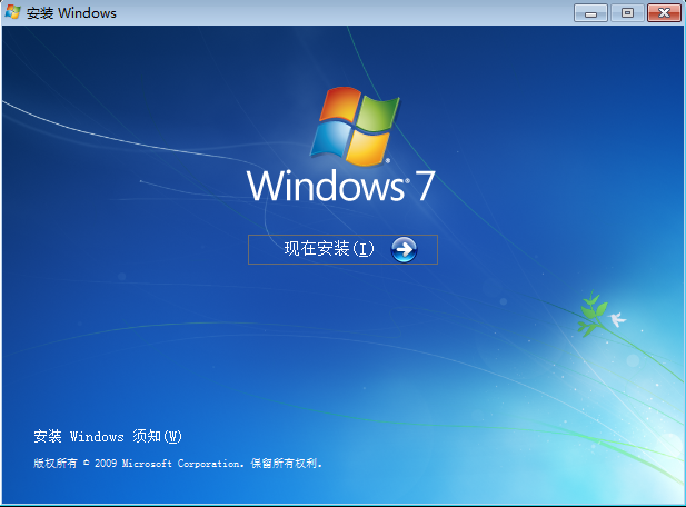 原版xp系统镜像文件包_xp系统原版镜像_原版xp系统镜像包下载