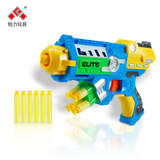 包邮 软弹枪儿童玩具枪手枪打bb弹玩具枪可发射子弹男孩玩具礼物