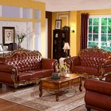 璐维丝 欧式真皮客厅沙发组合大户型别墅古典仿古皮艺实木雕花