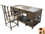 仿古实木书桌明清仿古中式榆木家具实木写字台办公桌电脑桌大班台
