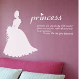 公主 唯美英文字母人物个性时尚可爱卡通墙贴DIY彩语墙贴纸rw