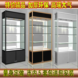 长沙广州展柜钛合金展柜化妆品电脑及配件展示架玻璃精品展示柜