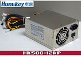 航嘉 HK500-11PEP 1U机架式服务器电源 额定400W