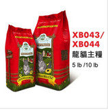 包邮正品爱宝龙猫粮食饲料大包装Oxbow主粮10磅4.5KG最新日期