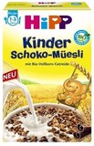 【德国直邮】喜宝HiPP有机巧克力谷物燕麦麦片儿童麦片（预定）