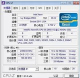 现货 XEON E5-2658V2 正显2.4G,10核20线程 服务器CPU 2680 2690
