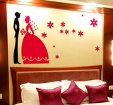 包邮 水晶亚克力3D立体墙贴 浪漫婚礼主题 婚房卧室背景墙 定做