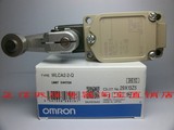 原装正品OMRON欧姆龙限位行程开关滚轮摆杆型 WLCA2-2-Q