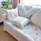 韩式蓝色田园全棉组合沙发垫时尚四季布艺沙发巾沙发套坐垫