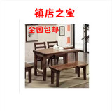 新品 实木仿古休闲餐桌椅 复古做旧 防腐 阳台 户外 松木特价