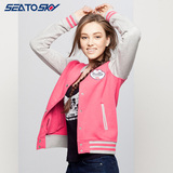 seatosky新棒球衫 韩版 潮 学院风长袖开衫 卫衣短外套 棒球服女