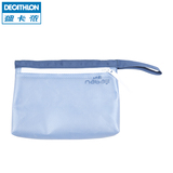 迪卡侬 游泳运动专用防水包 加厚EVA便携收纳袋新款NABAIJI