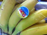 新鲜水果都乐香蕉甜糯香帝王蕉每斤19.8元4斤起拍进口香蕉菲律宾